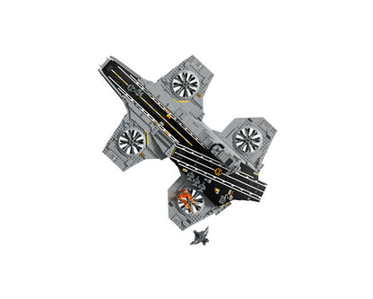 S.H.I.E.L.D. Helicarrier